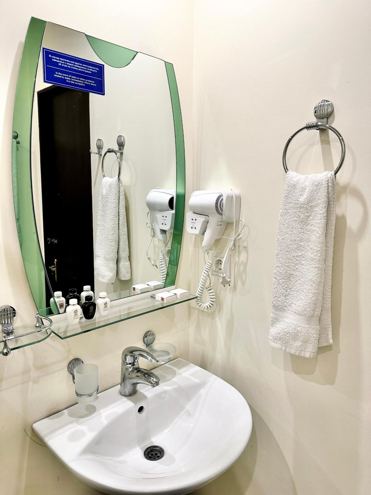 Rest Apartments By Nava Hotel Jerevan Rum bild